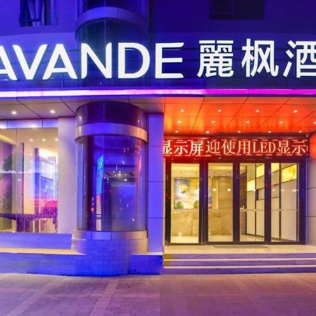 Lavande Hotel Zhuhai Tang University City Luaran gambar